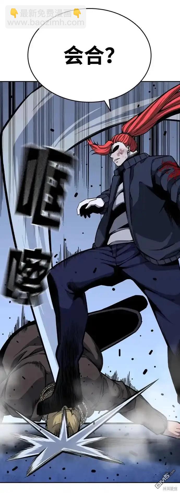 第88话19