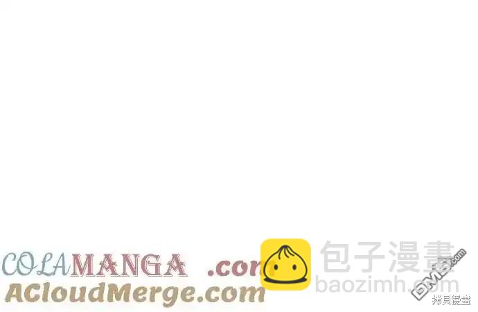 第88话32