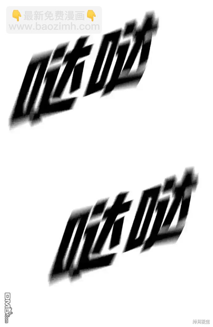 第88话40