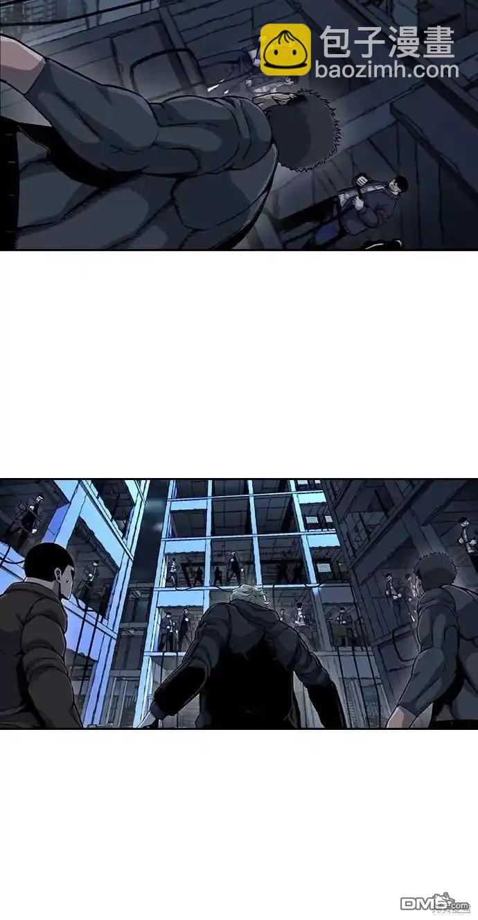 第88话50