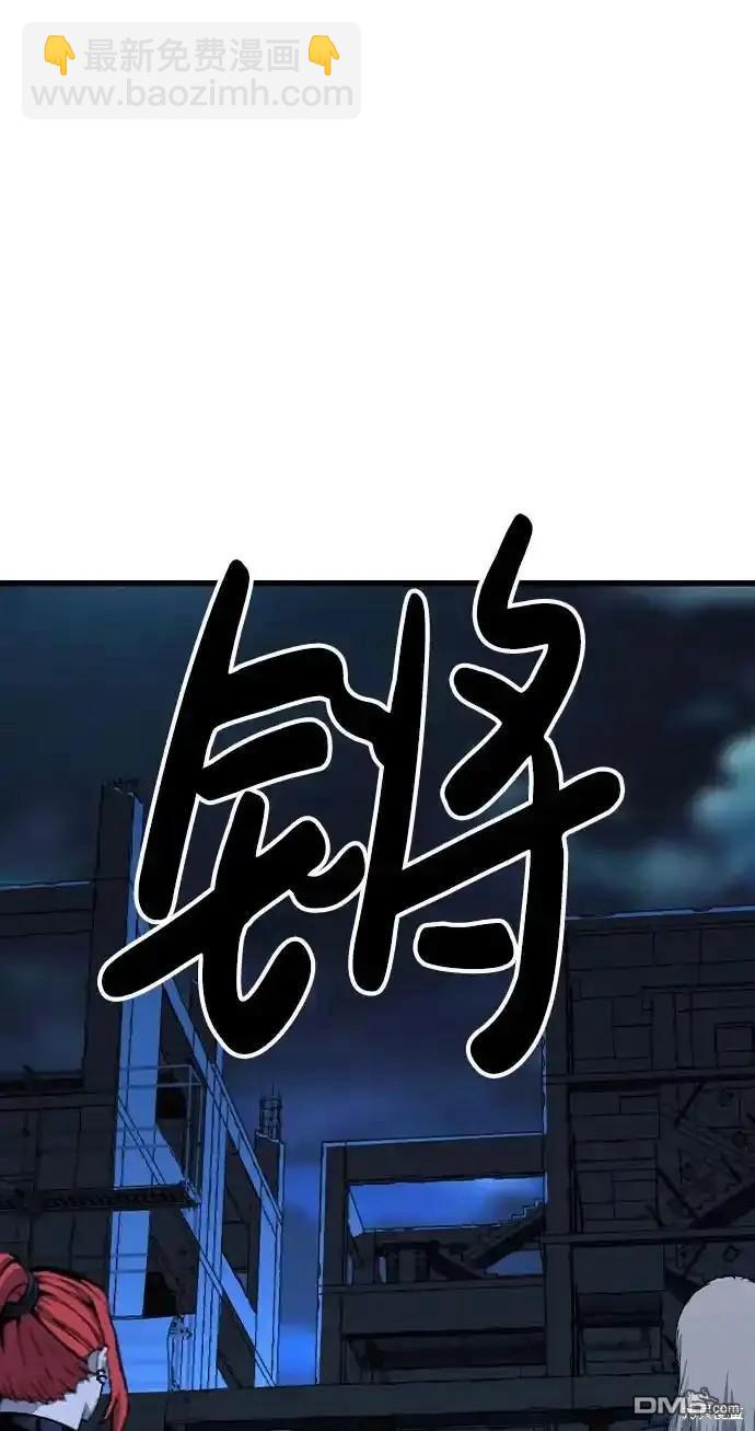 第88话65