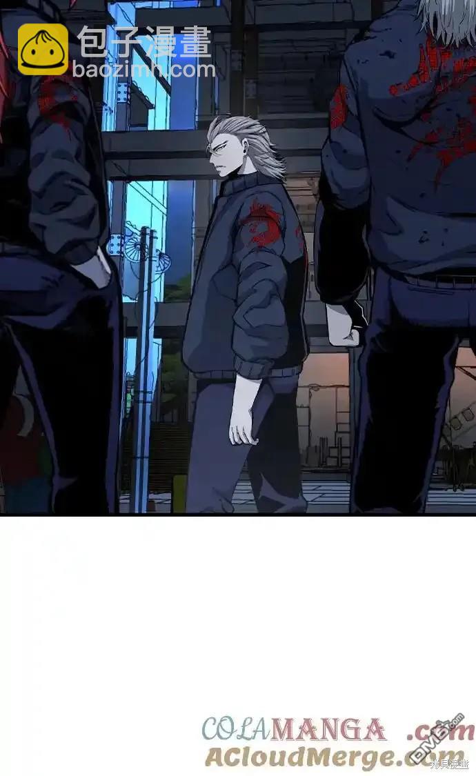 第88话66