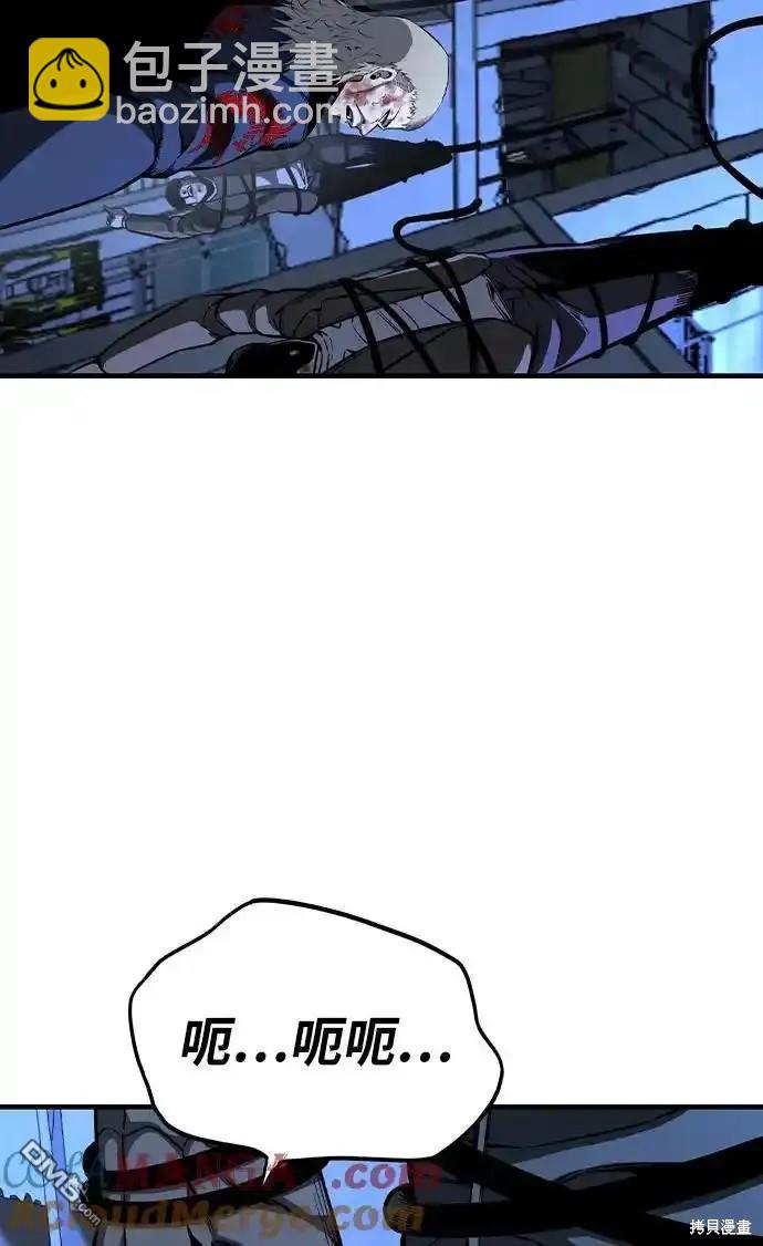 第88话72