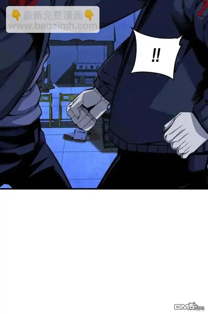 第88话77