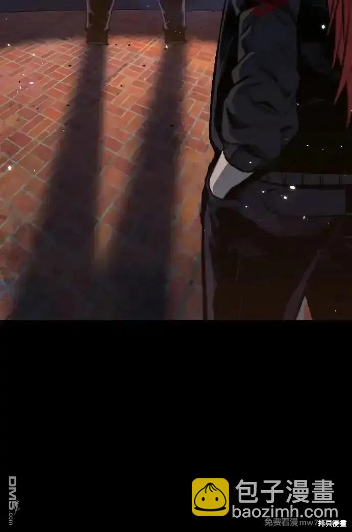 第90话13