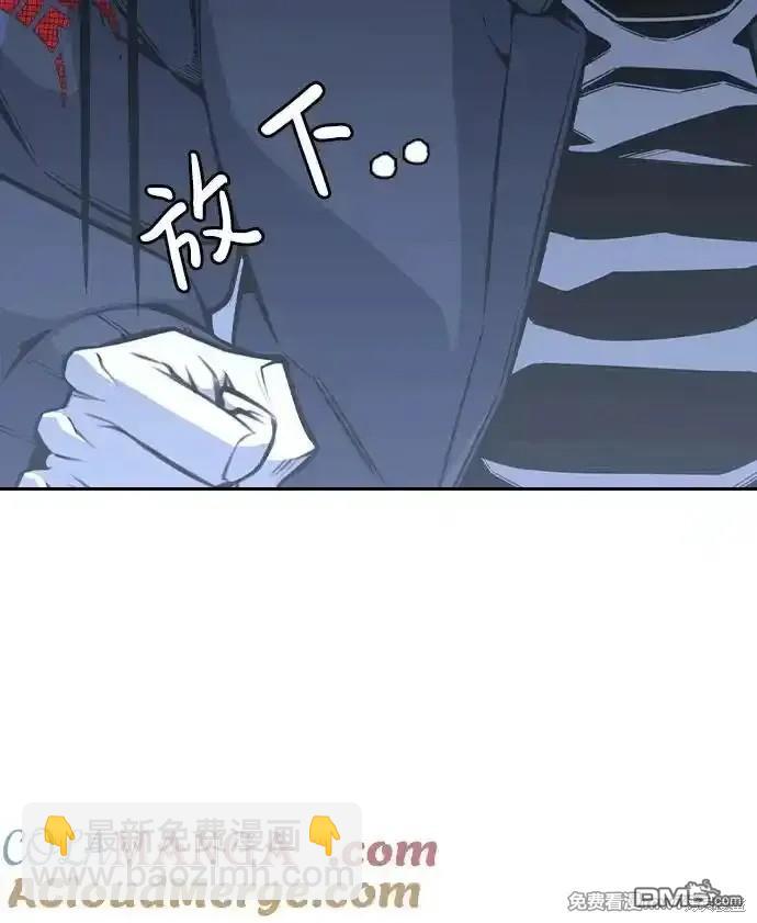第90话21