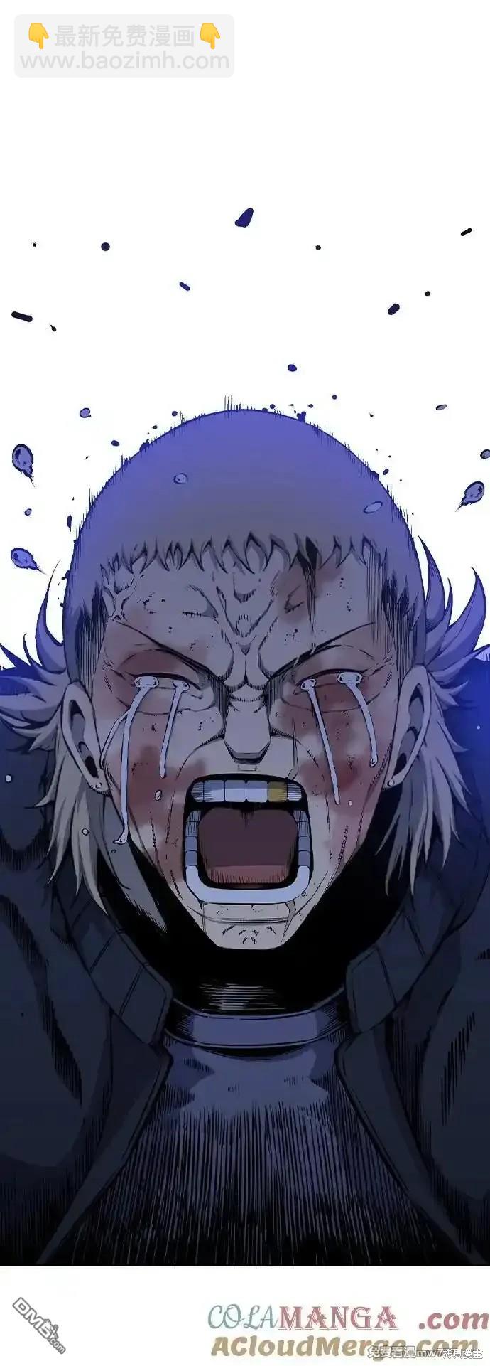 第90话42