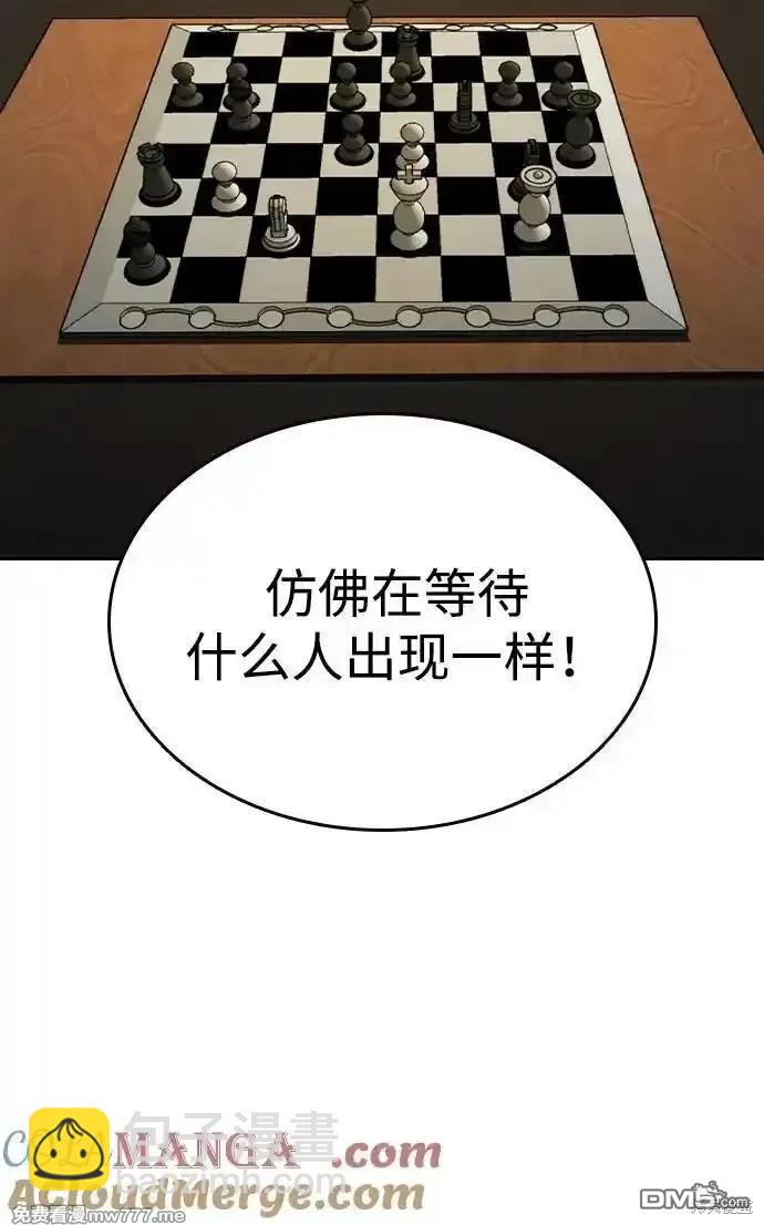 第90话64