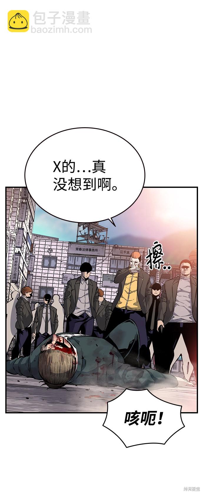 第15话2