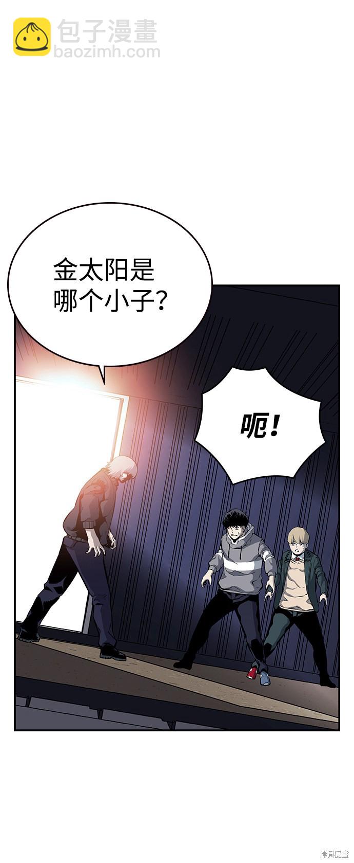 第15话24
