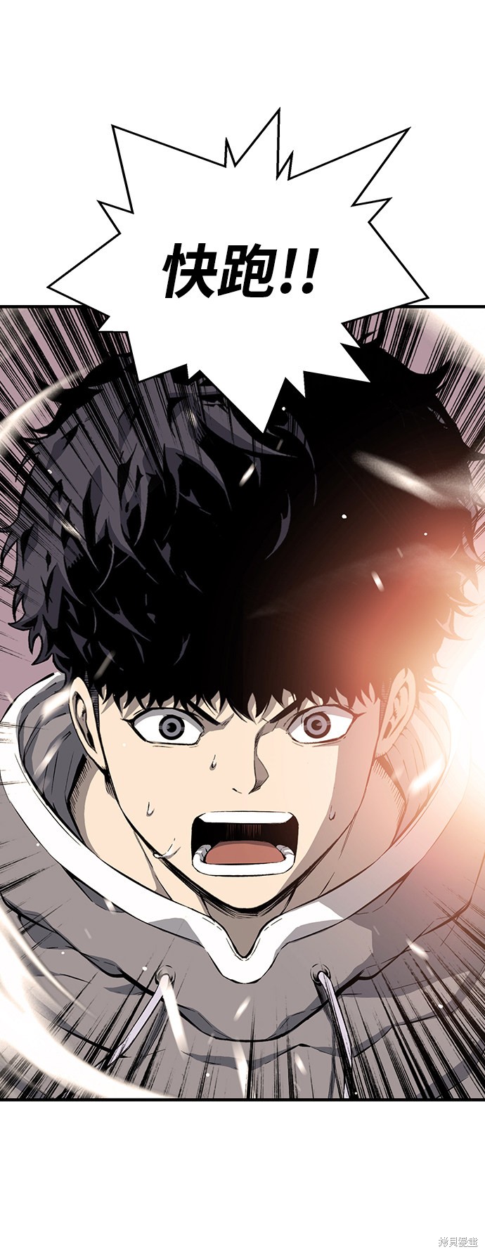 第15话37