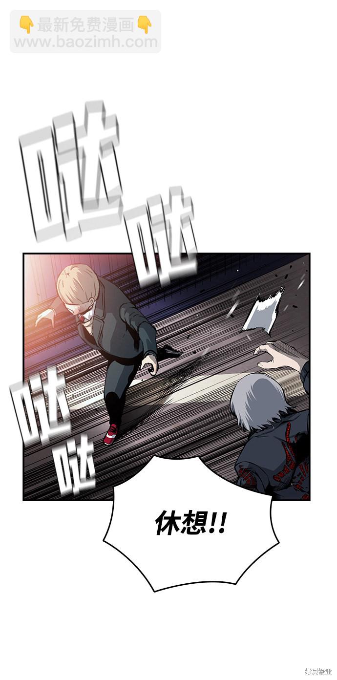 第15话39
