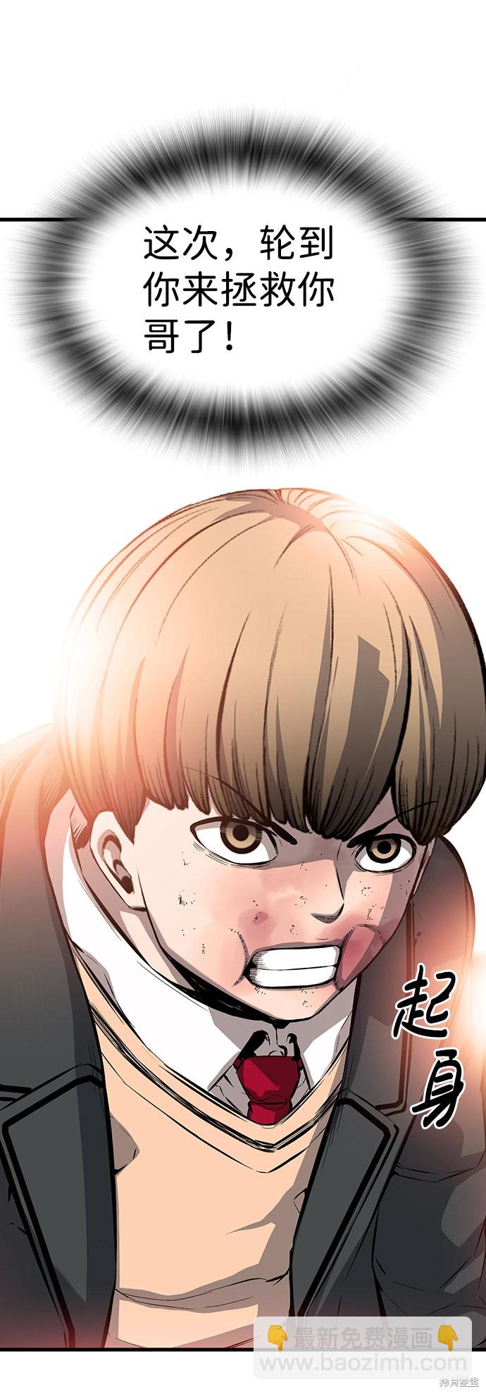第15话58