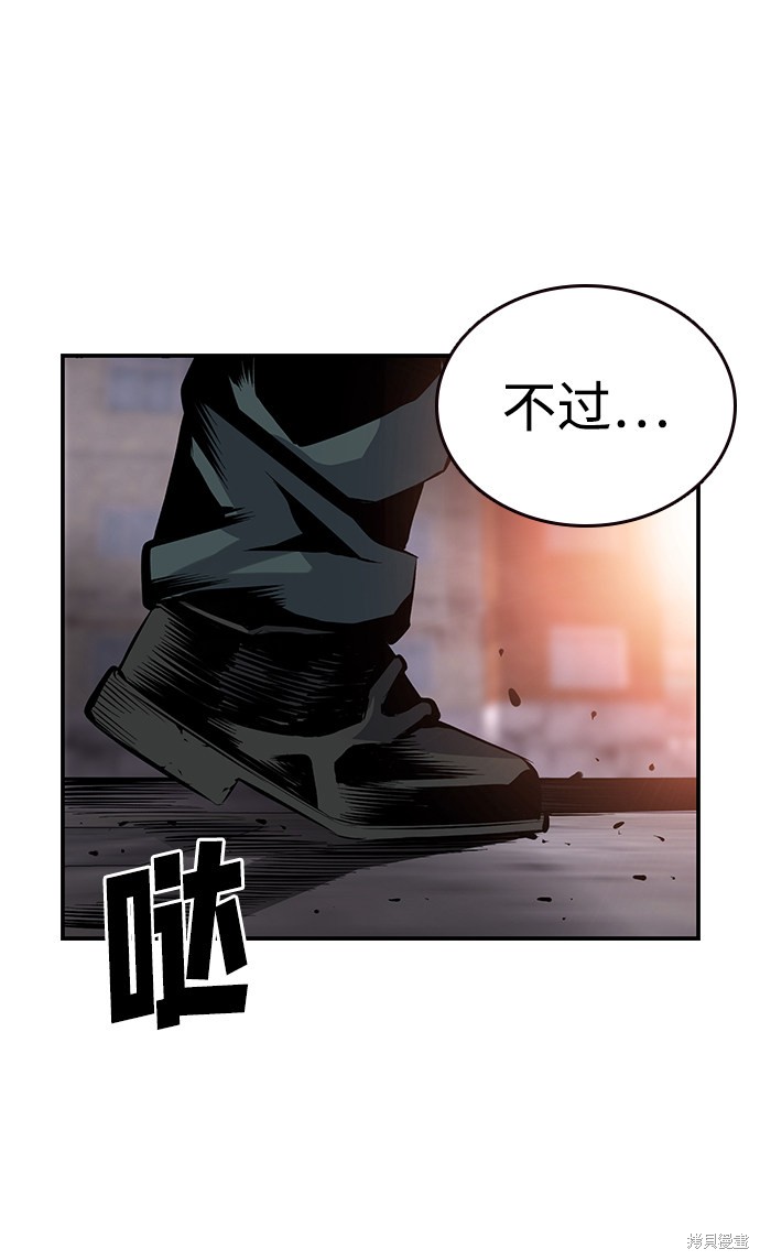 第15话62