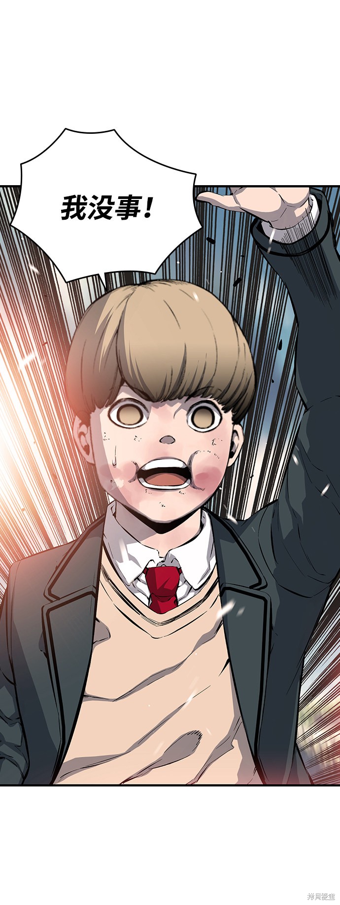 第15话69