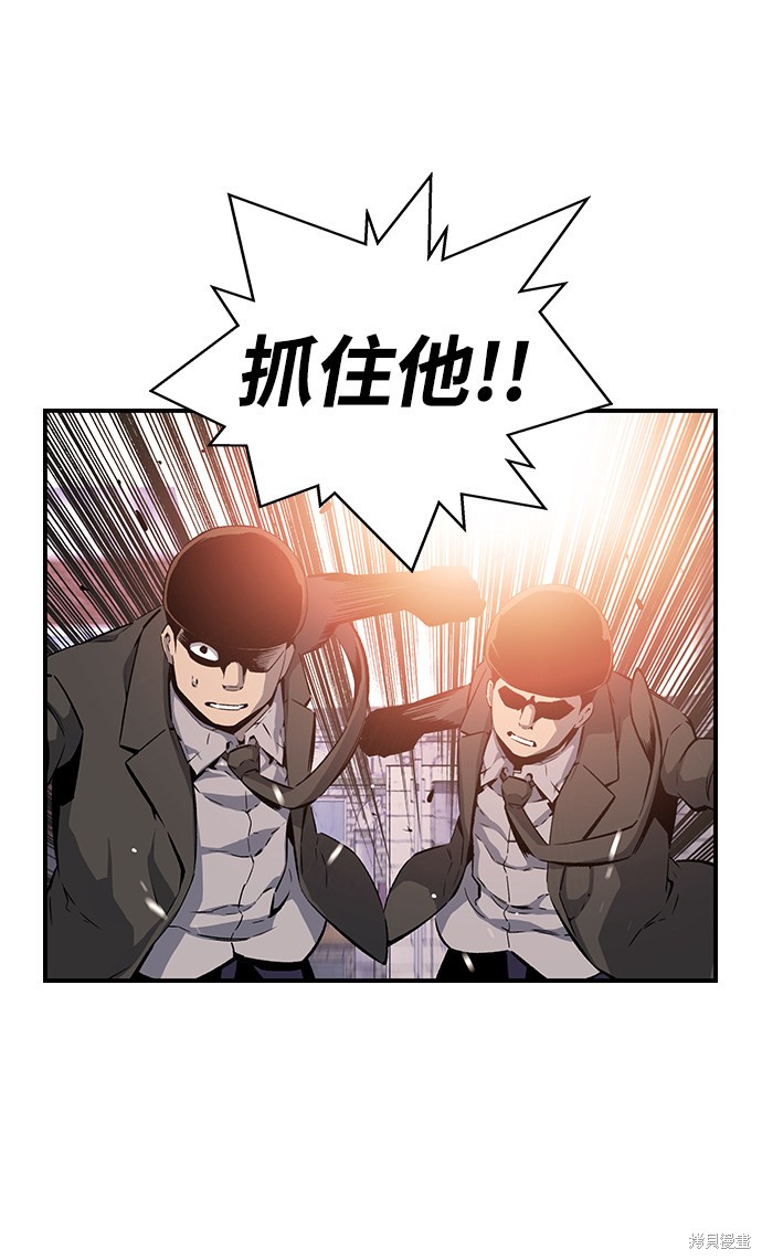 第15话71