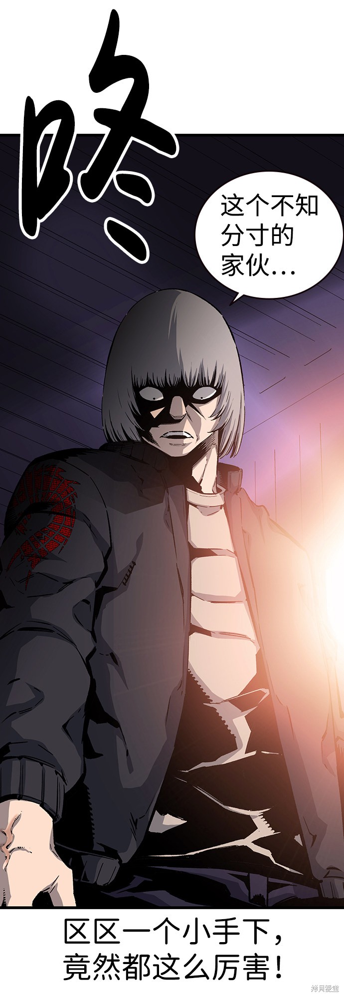 第15话83