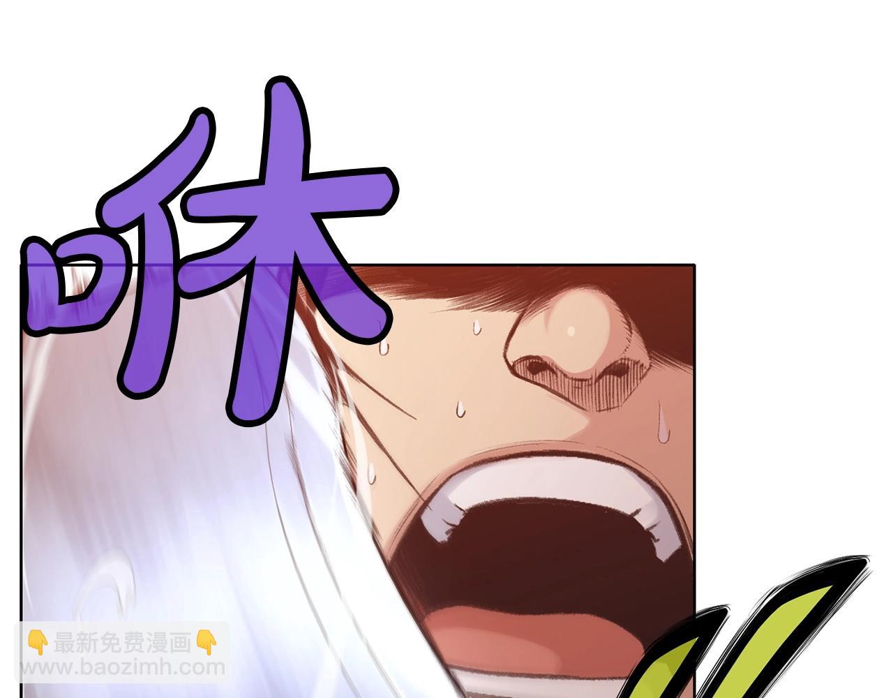 第28话 背后之人117