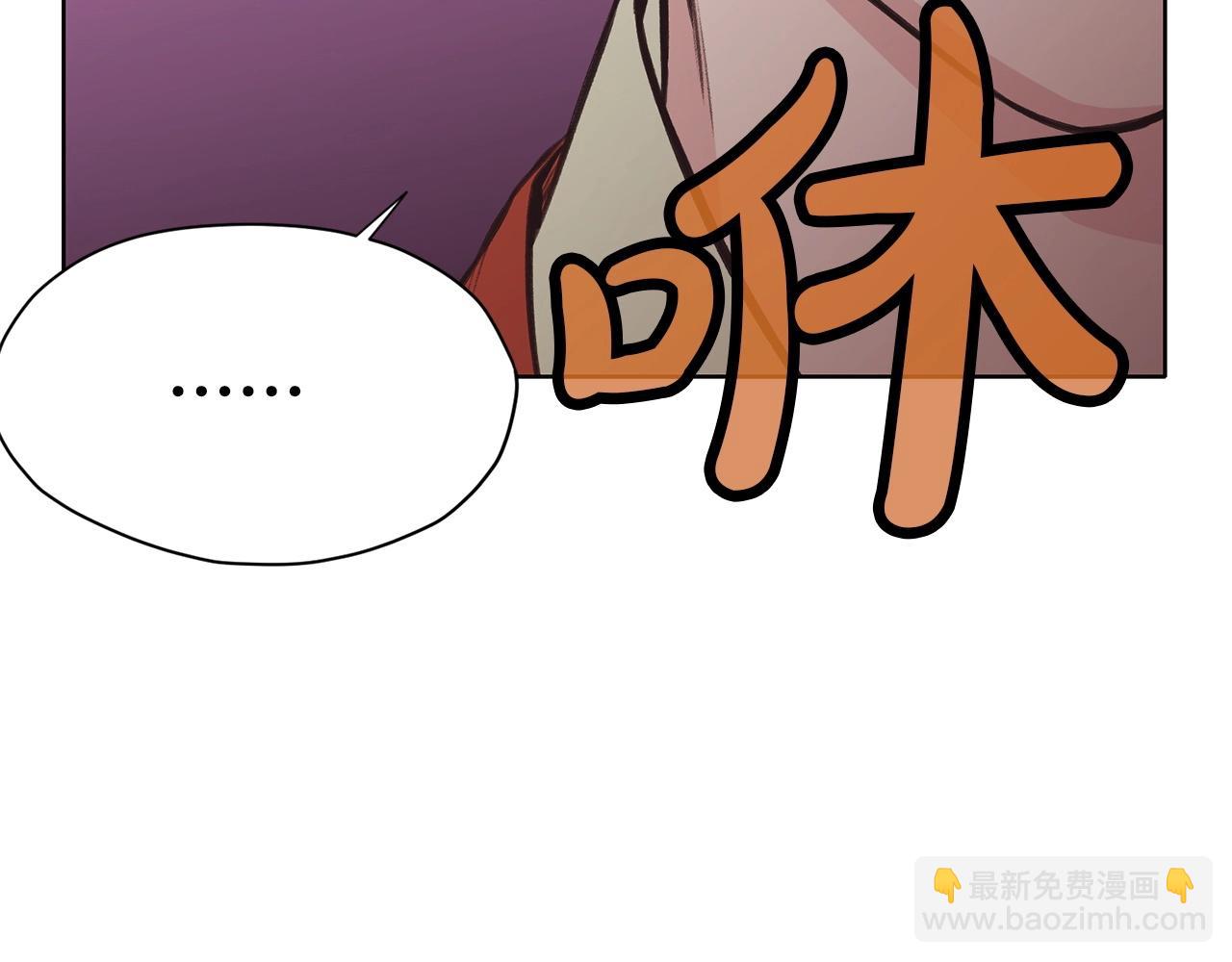 第28话 背后之人130