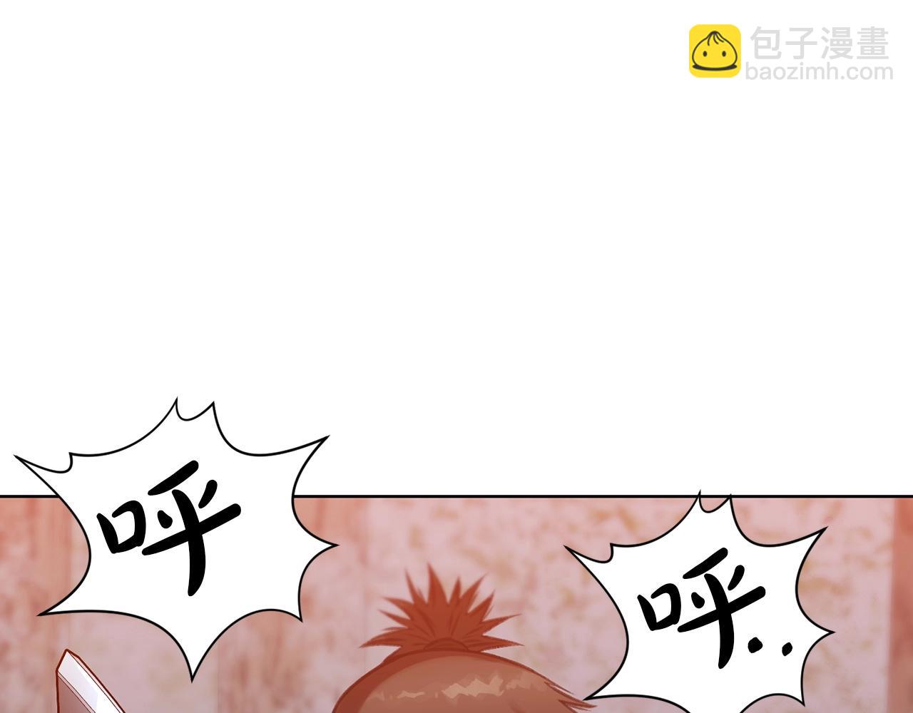 第28话 背后之人132