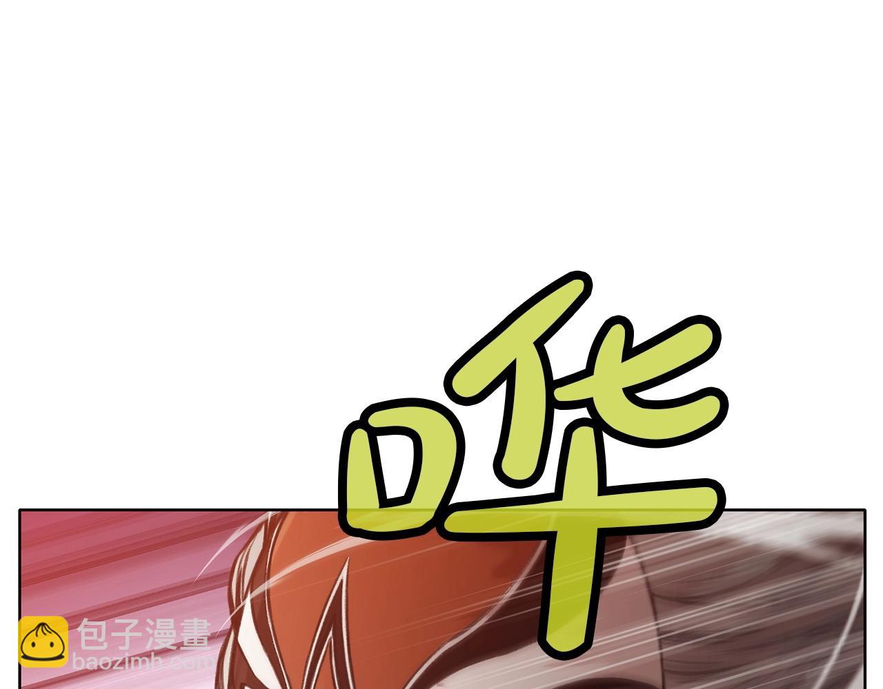 第28话 背后之人135