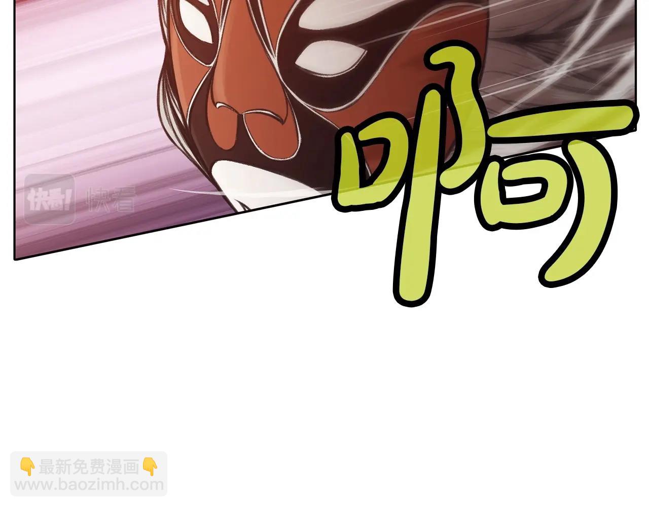 第28话 背后之人136