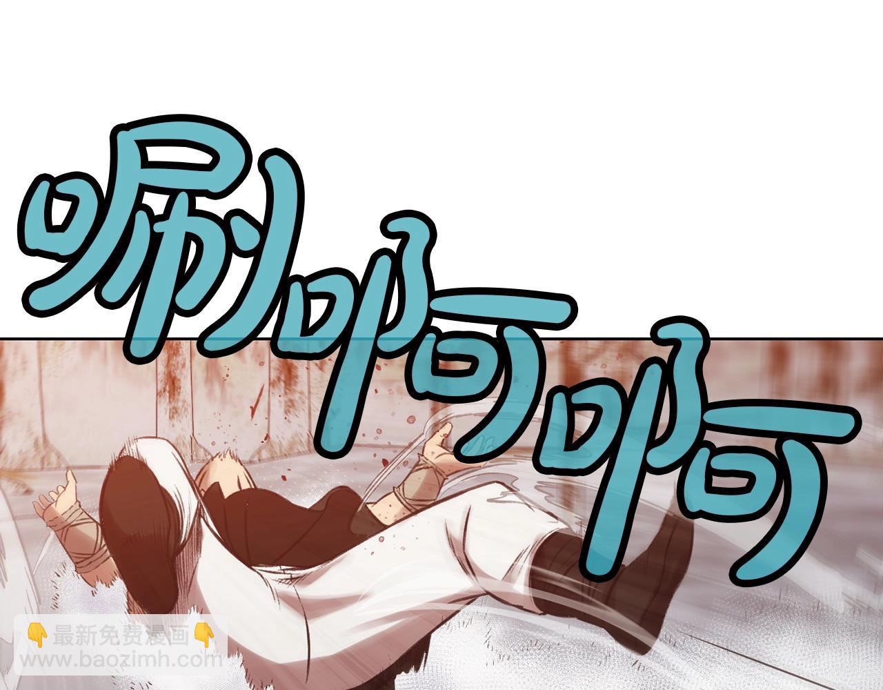第28话 背后之人143