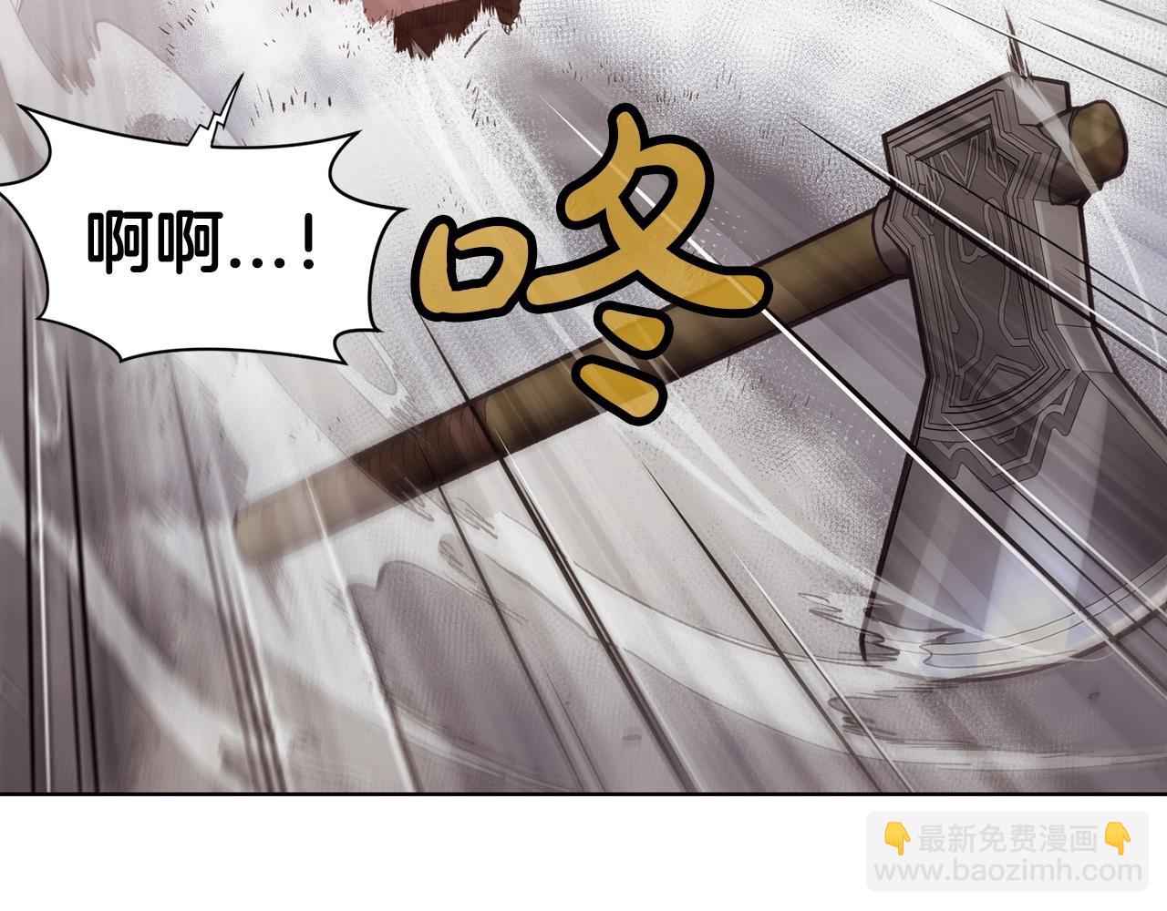 第28话 背后之人144