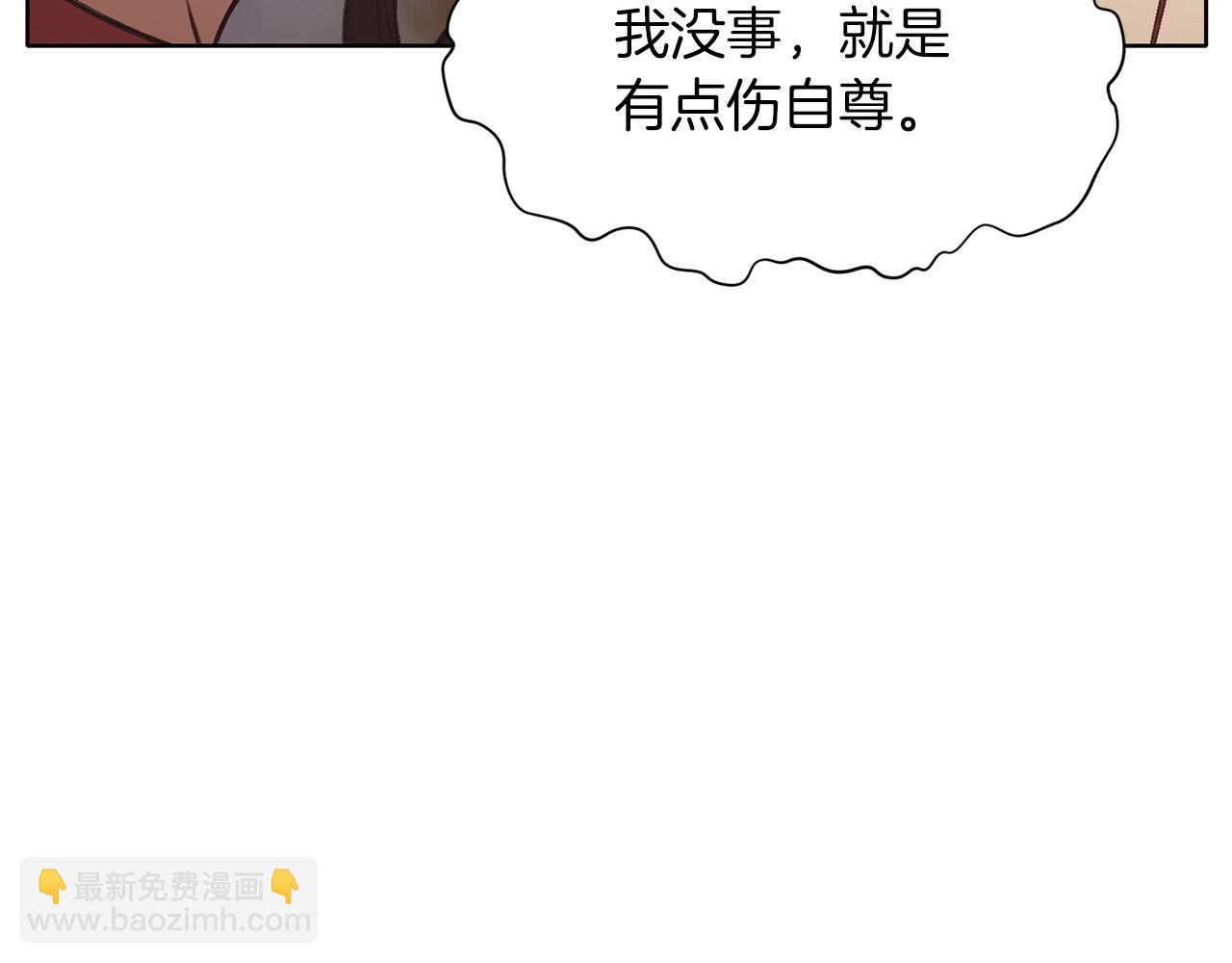第28话 背后之人166