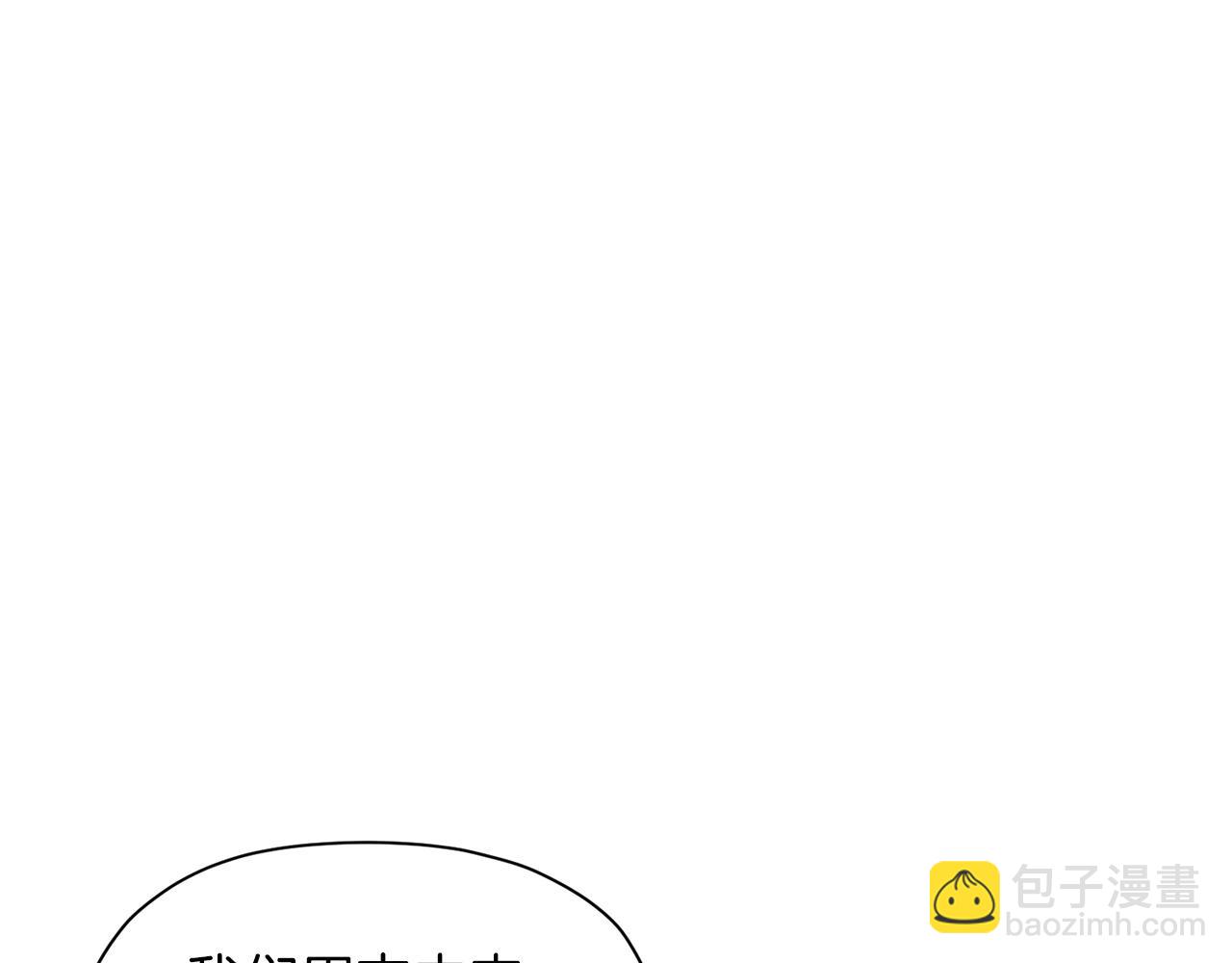 第28话 背后之人169