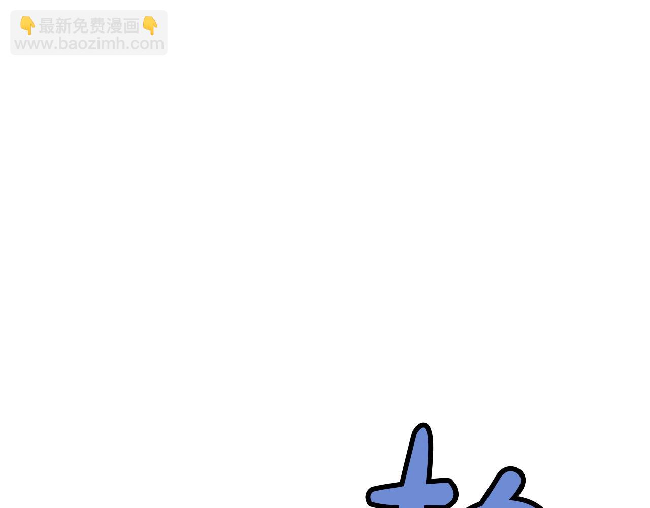 第28话 背后之人179