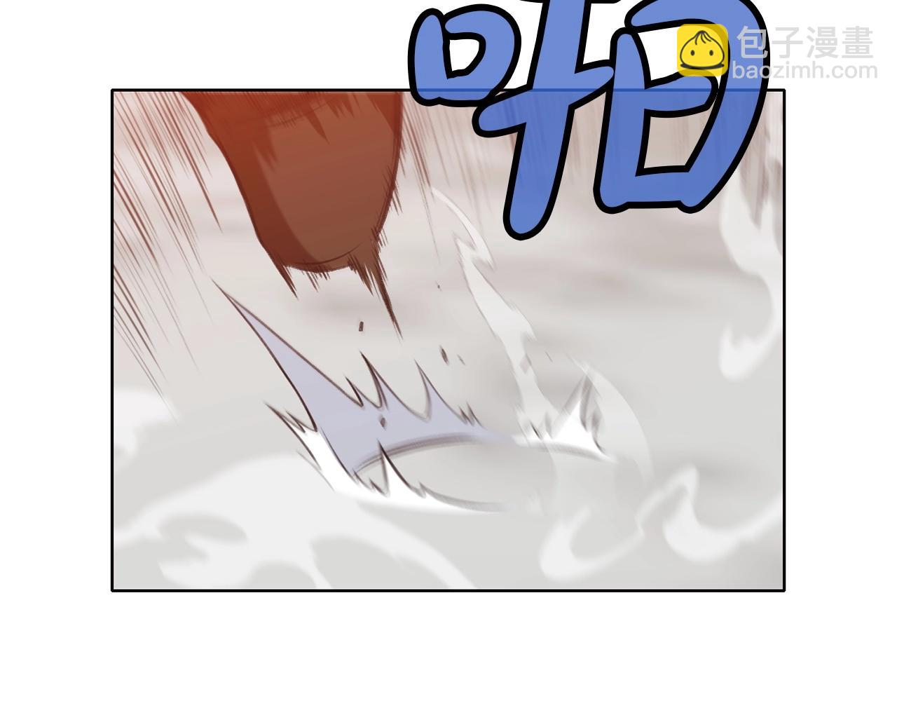 第28话 背后之人180