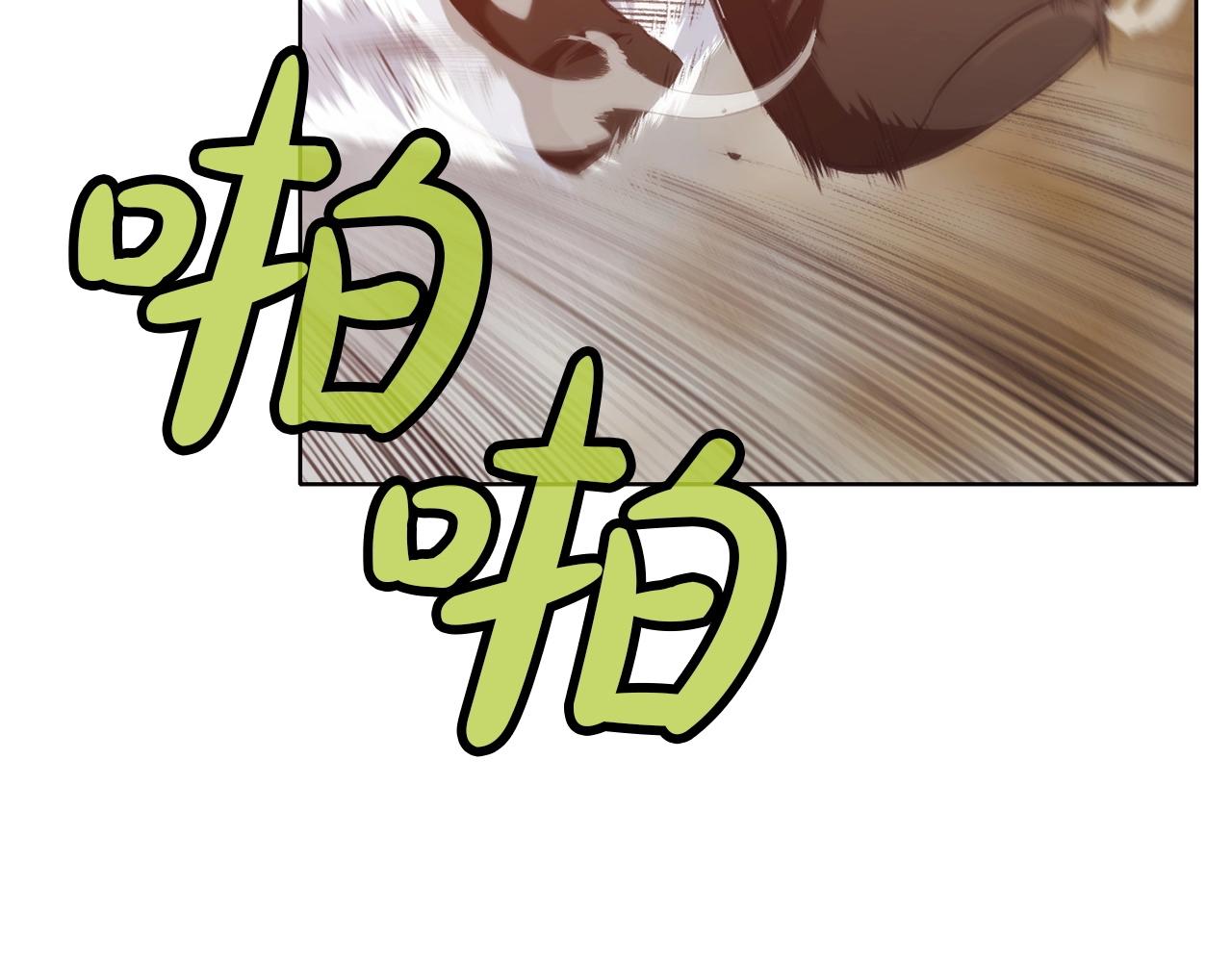 第28话 背后之人182