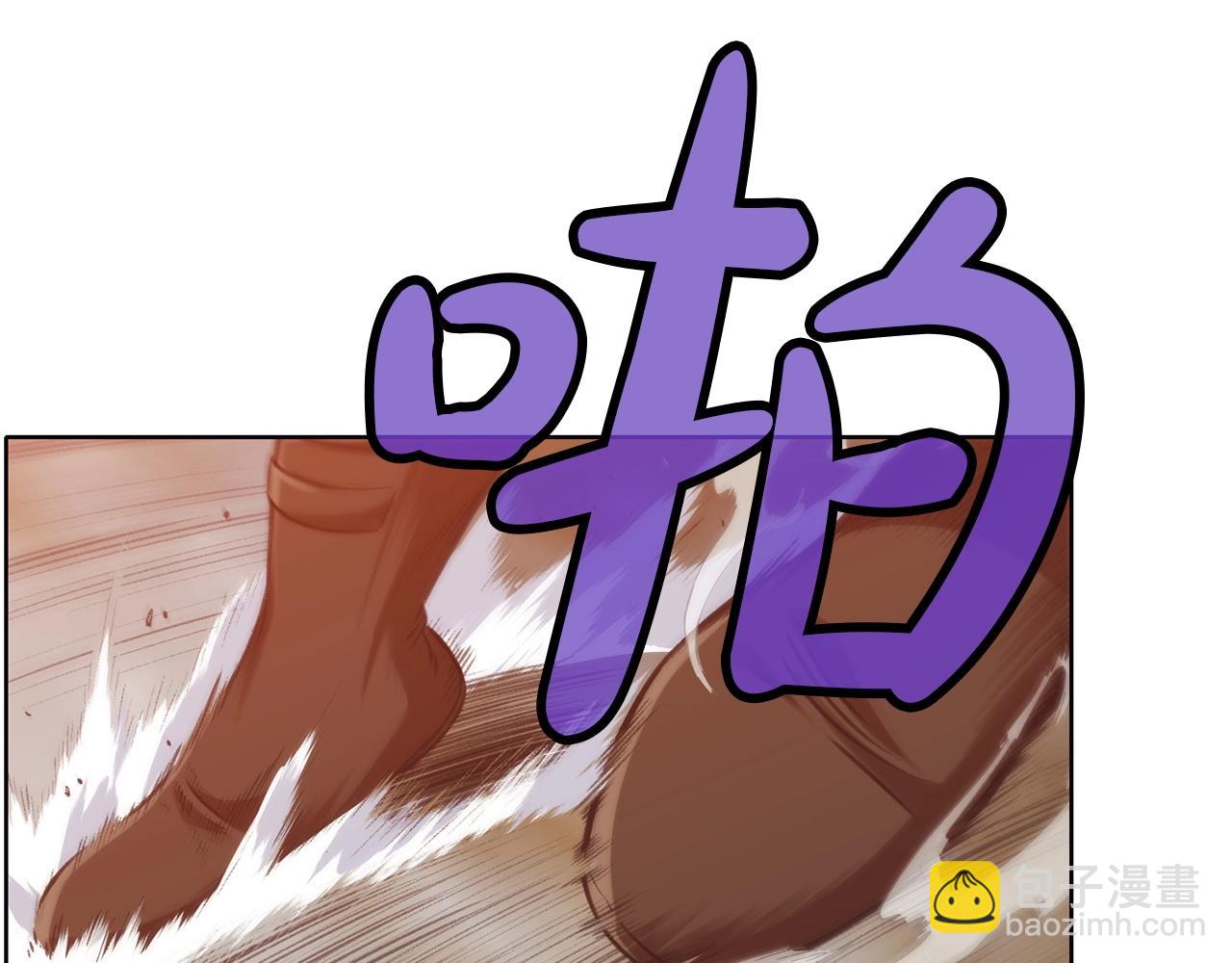 第28话 背后之人183