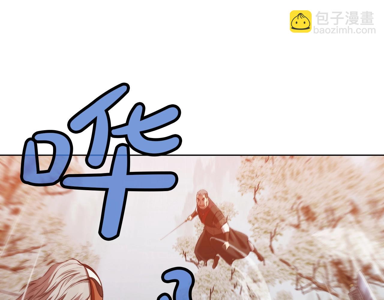 第28话 背后之人185