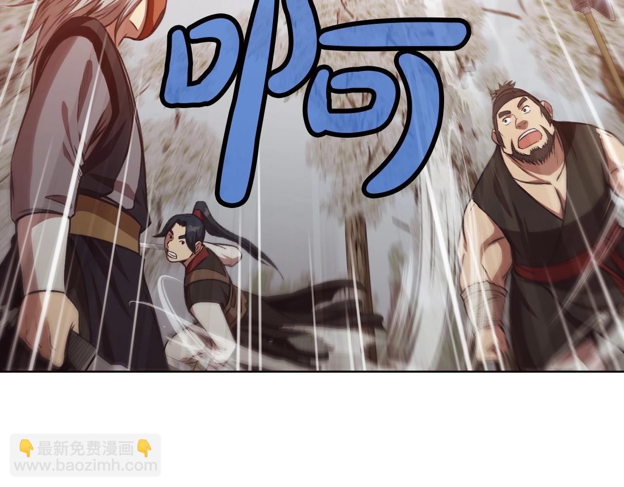 第28话 背后之人186