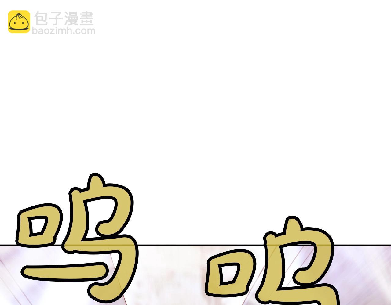 第28话 背后之人188