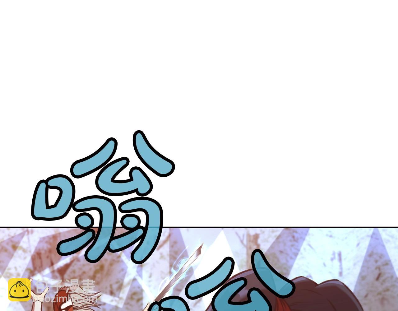 第28话 背后之人193