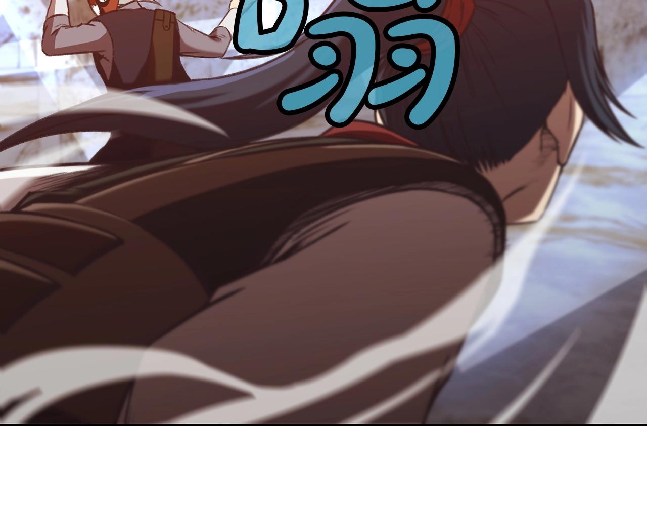 第28话 背后之人194