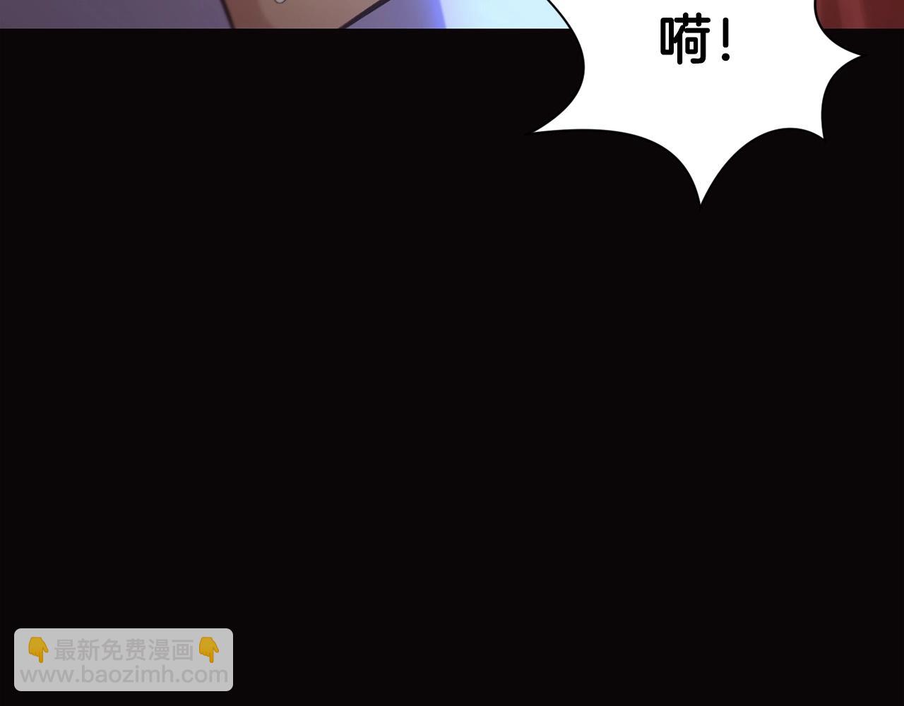 第28话 背后之人197
