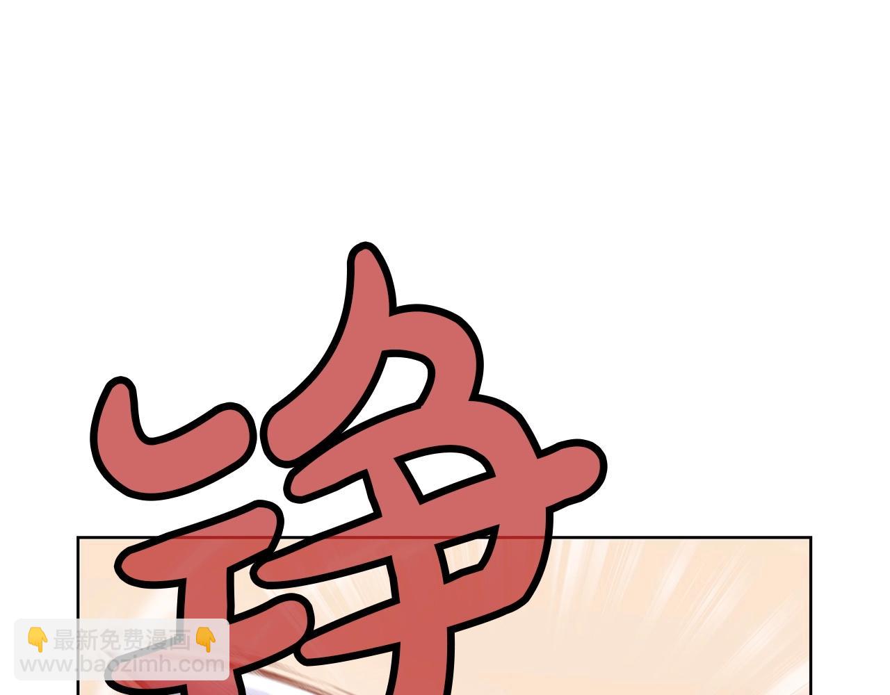 第28话 背后之人22