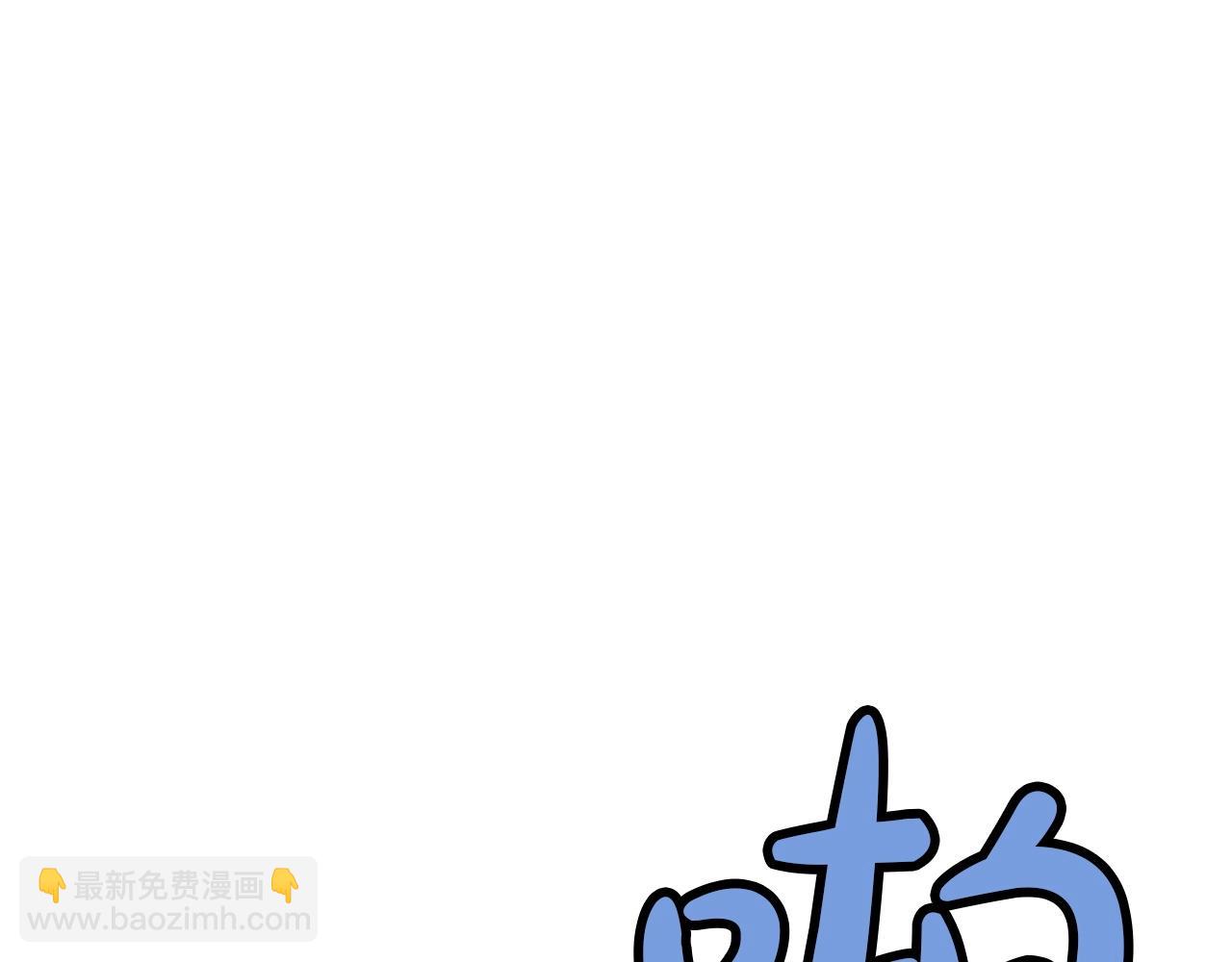 第28话 背后之人29