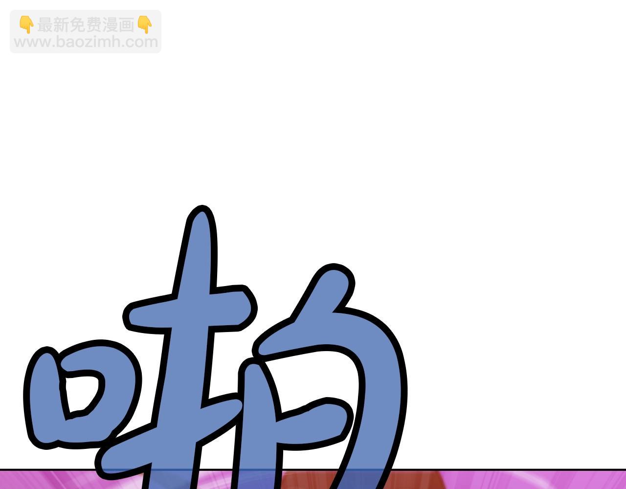 第28话 背后之人35