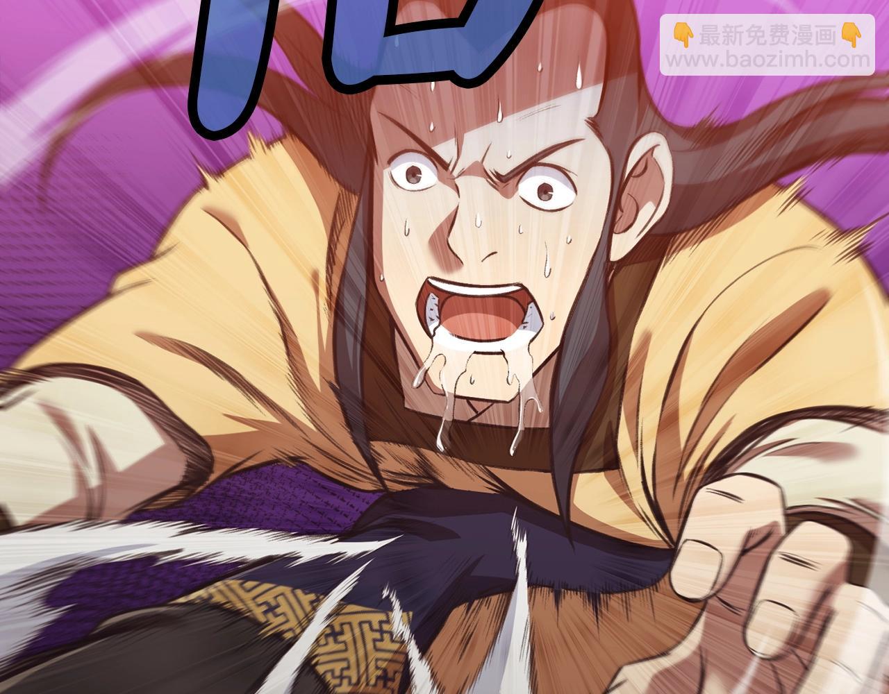 第28话 背后之人36