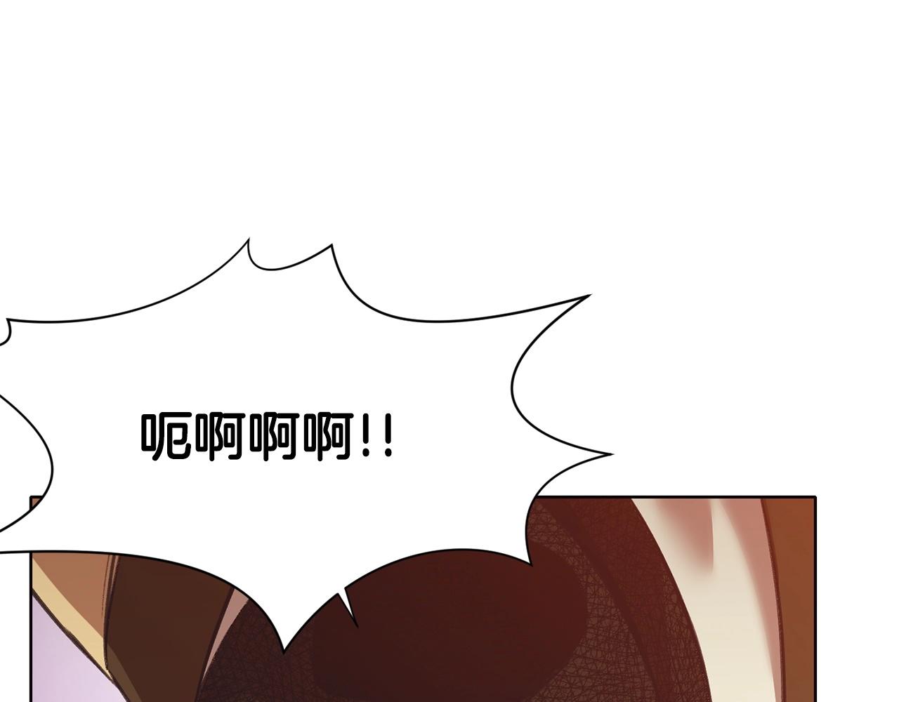 第28话 背后之人5