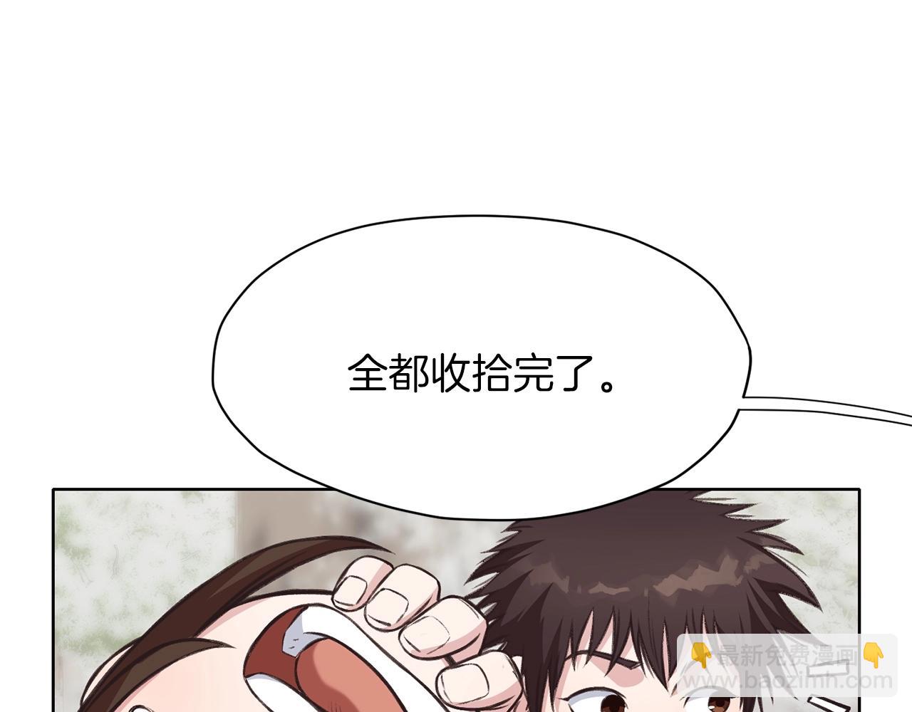 第28话 背后之人57