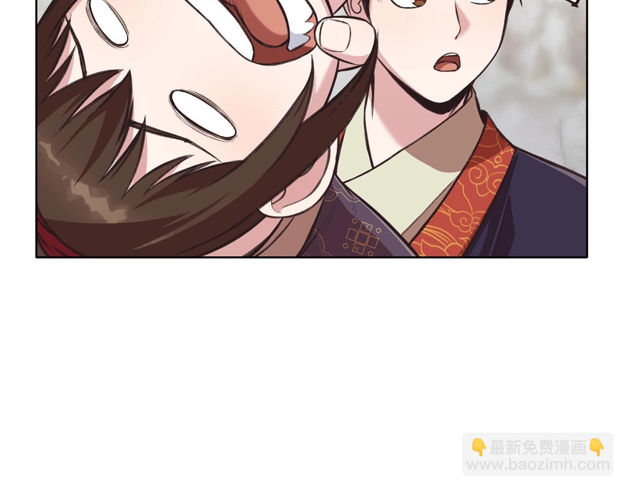 第28话 背后之人58