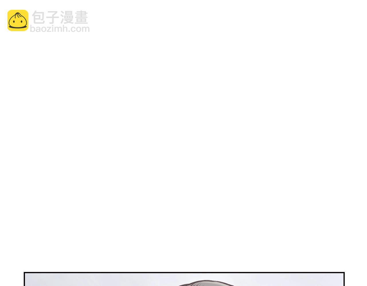 第28话 背后之人66