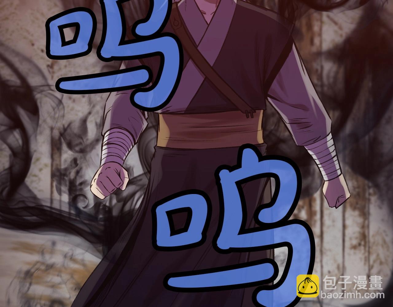 第28话 背后之人78