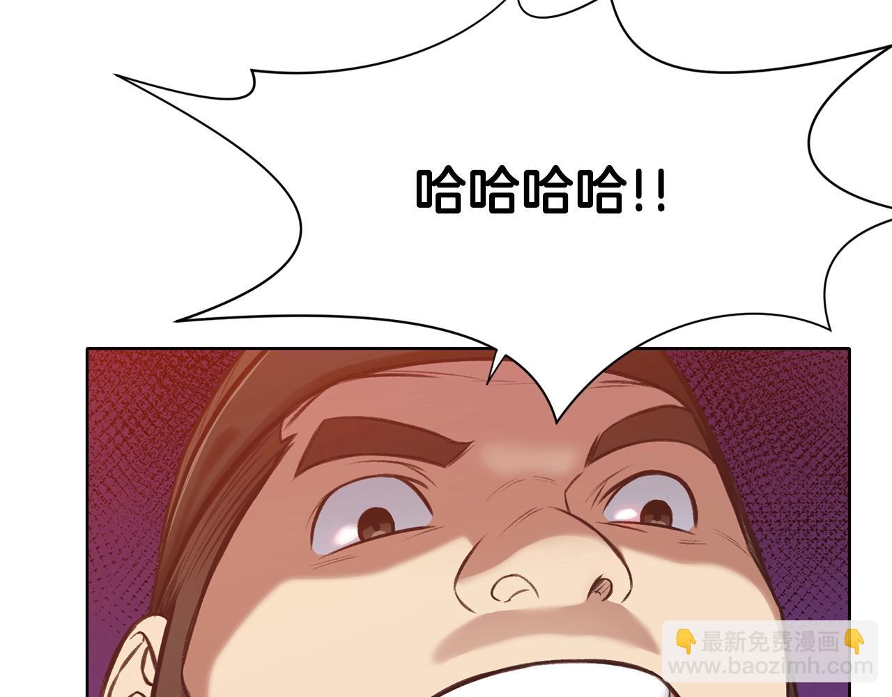 第28话 背后之人8